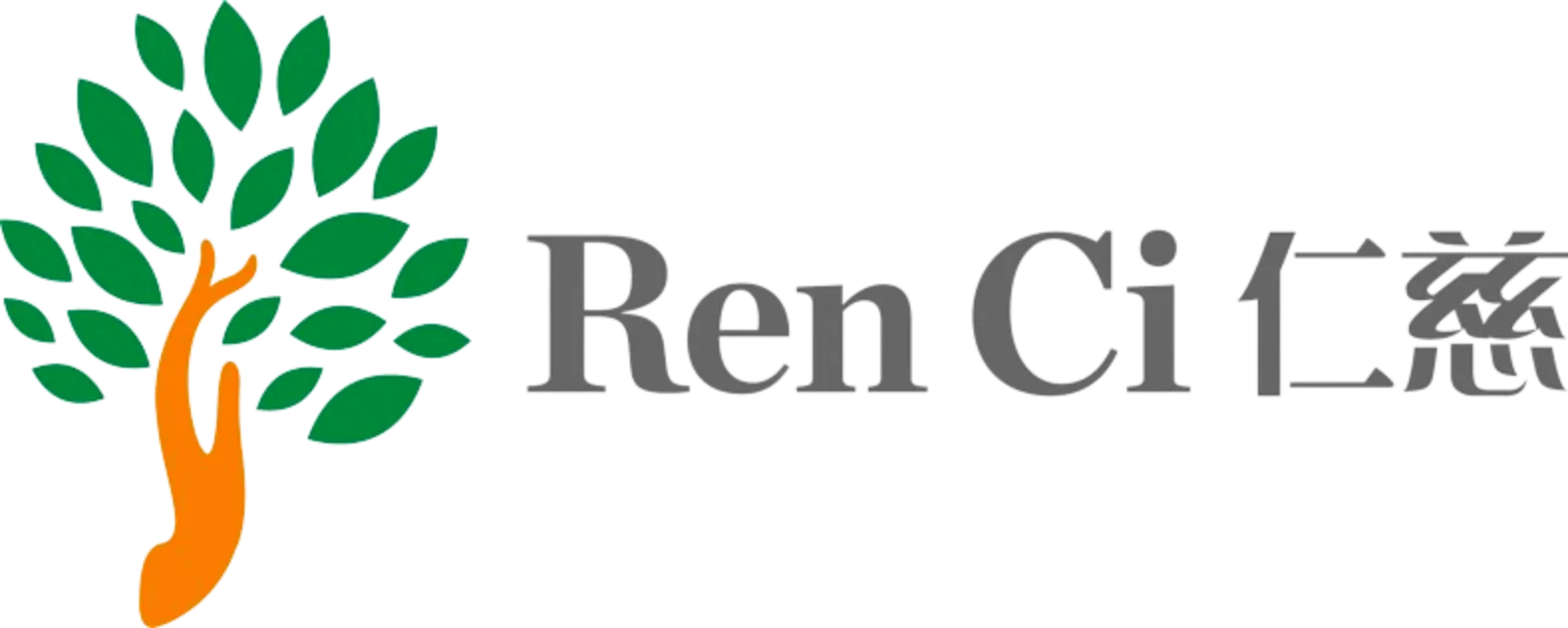 Ren Ci Hospital